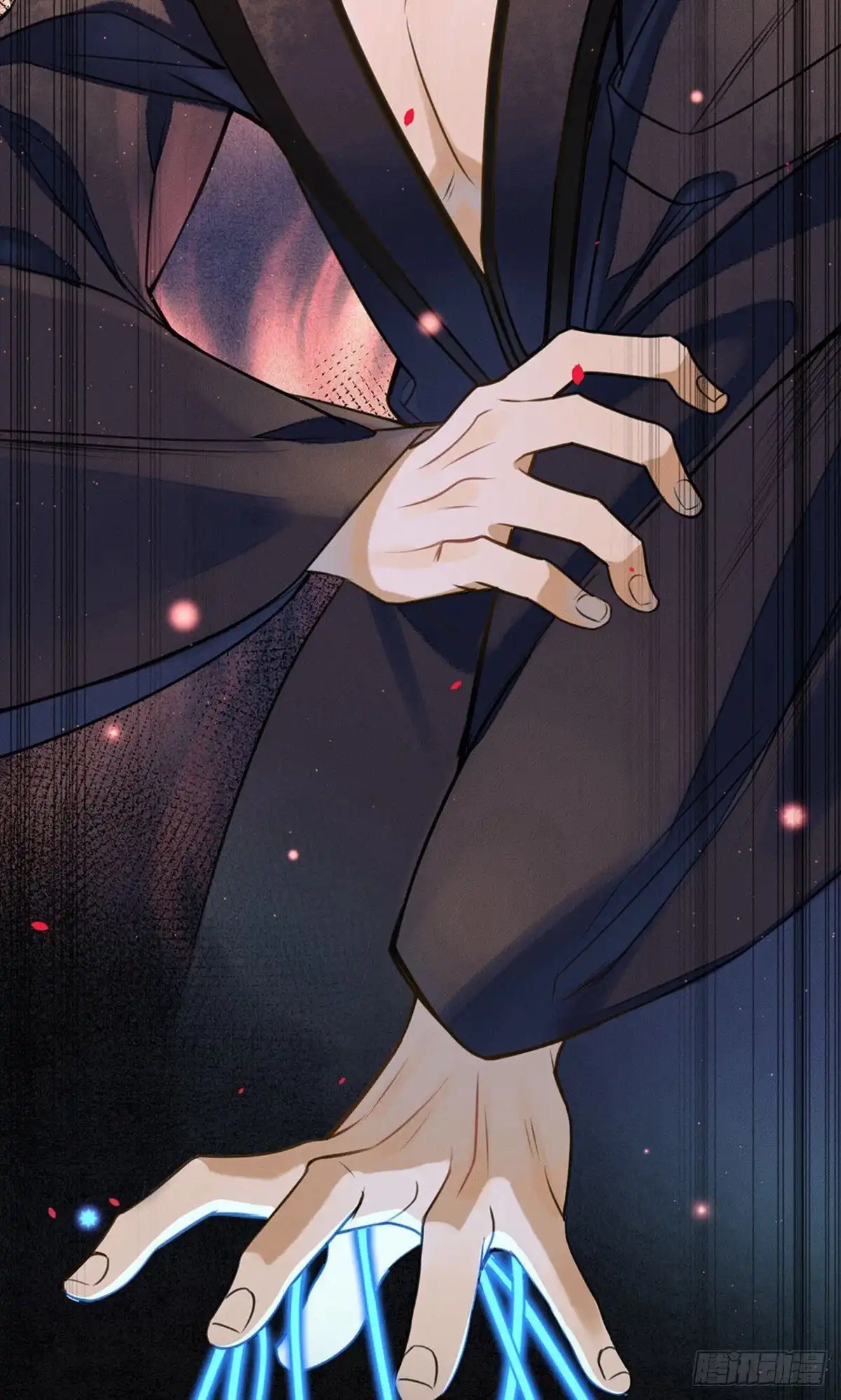 极乐幻想夜 第64话 第18页
