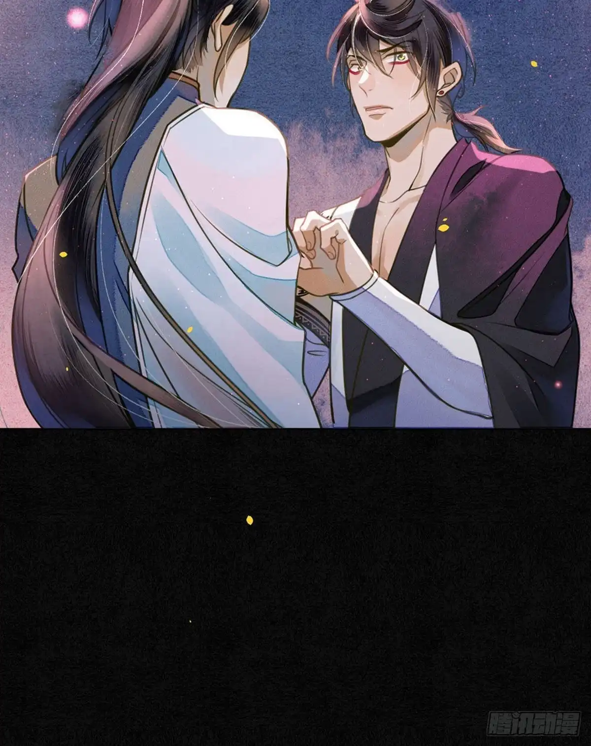极乐幻想夜 第65话 第37页