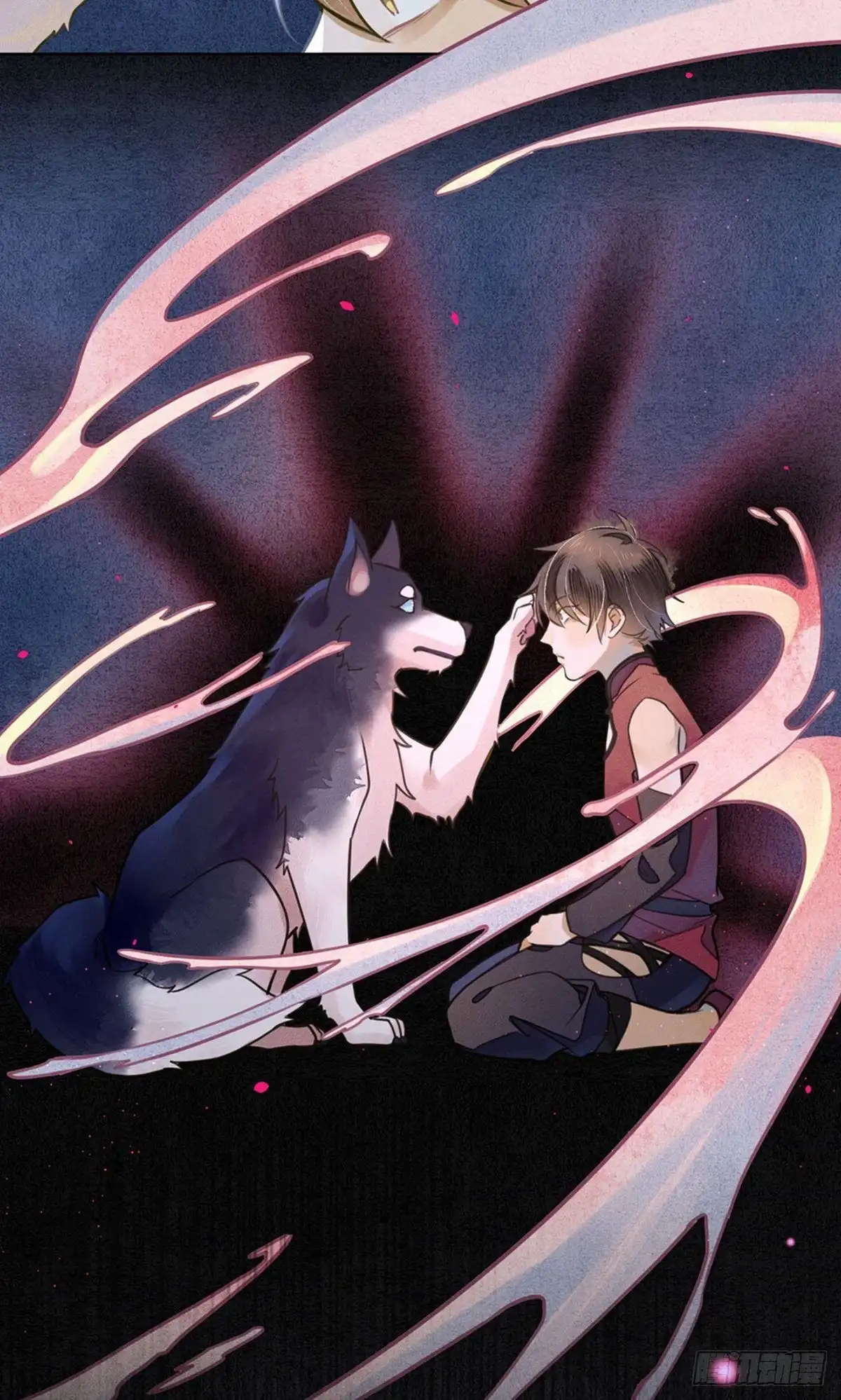 极乐幻想夜 第65话 第24页