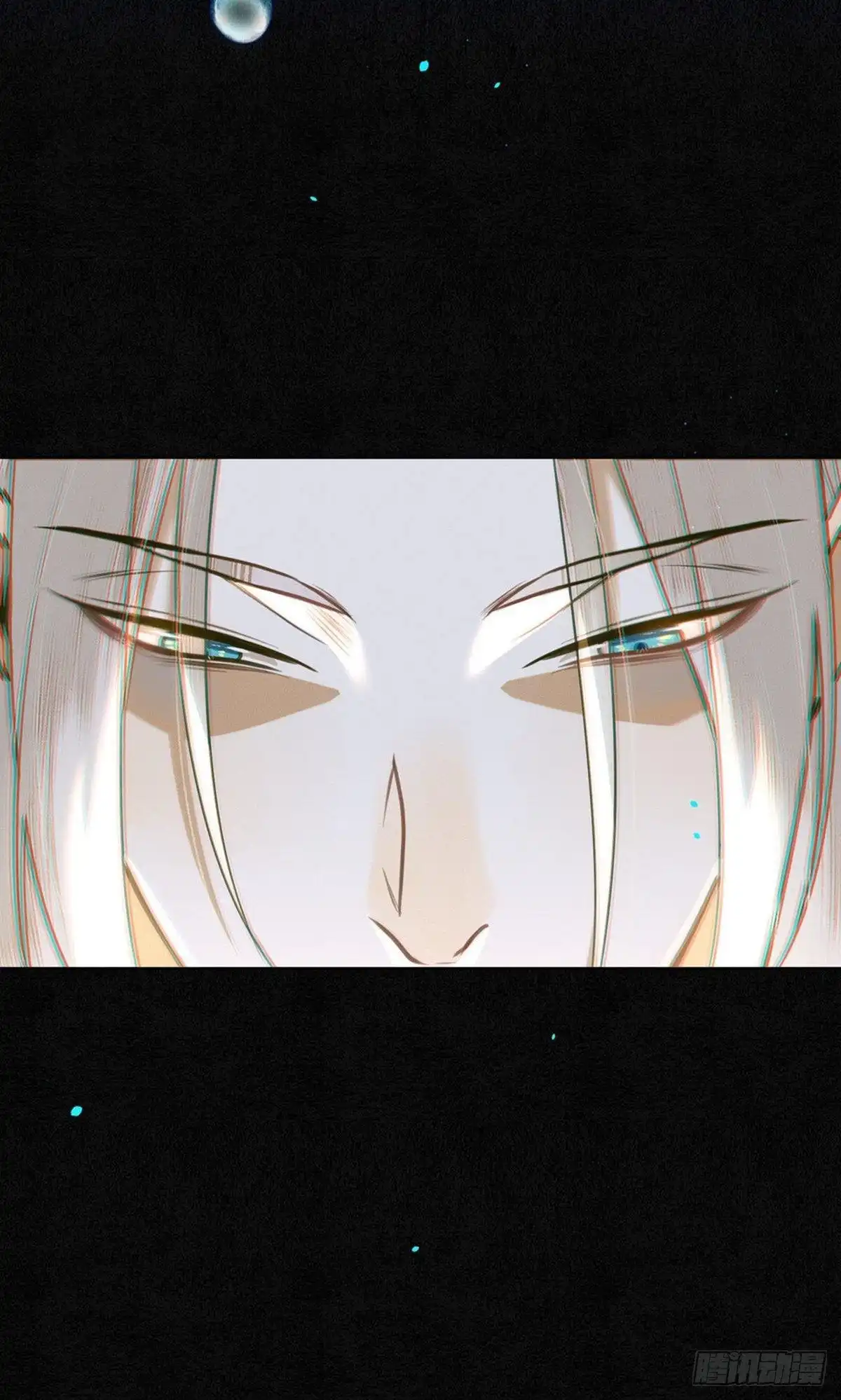 极乐幻想夜 第65话 第5页