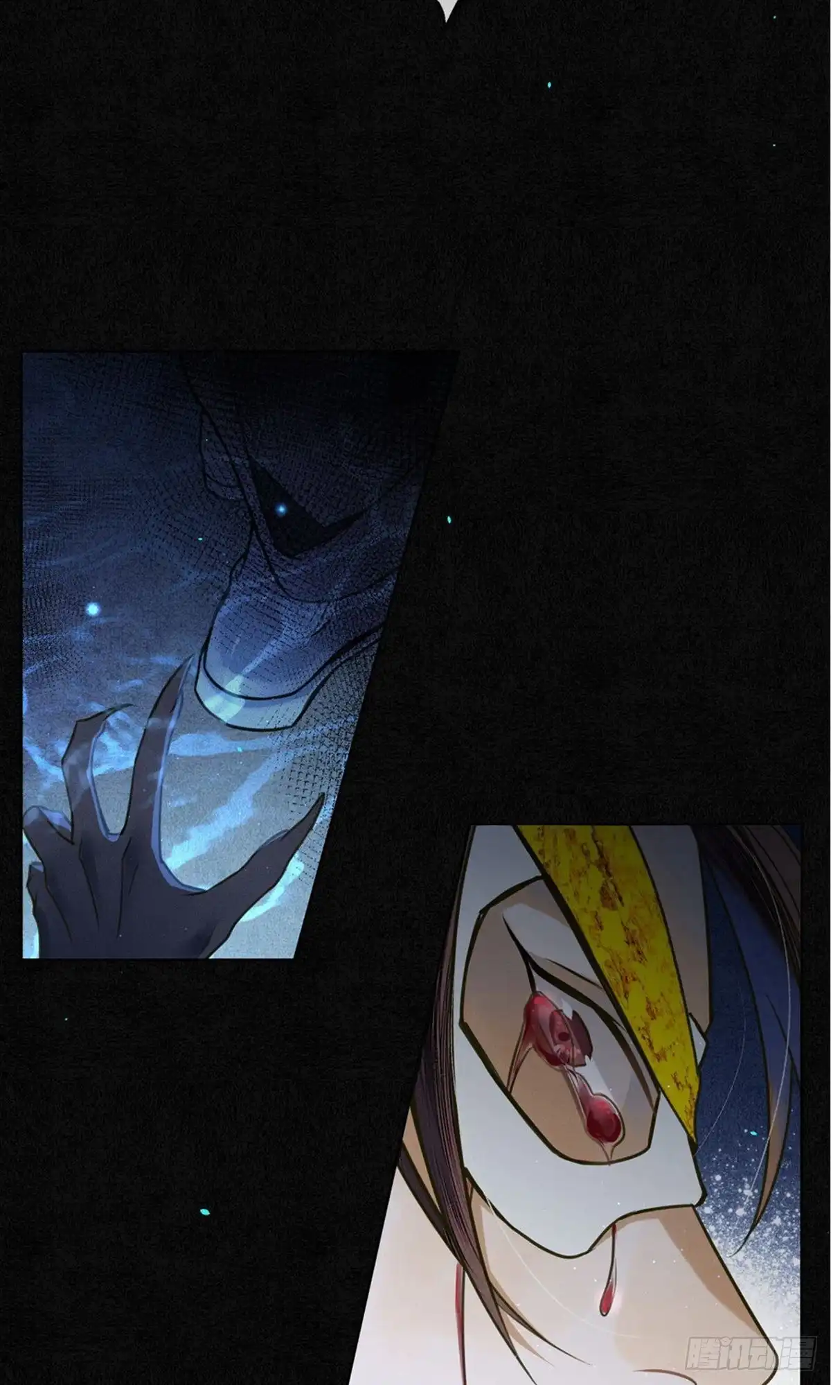 极乐幻想夜 第65话 第8页