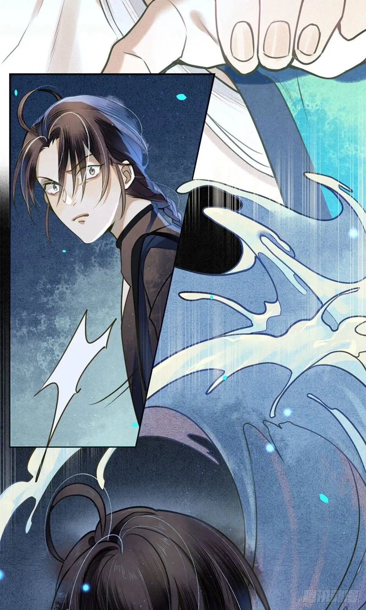 极乐幻想夜 第66话 第20页