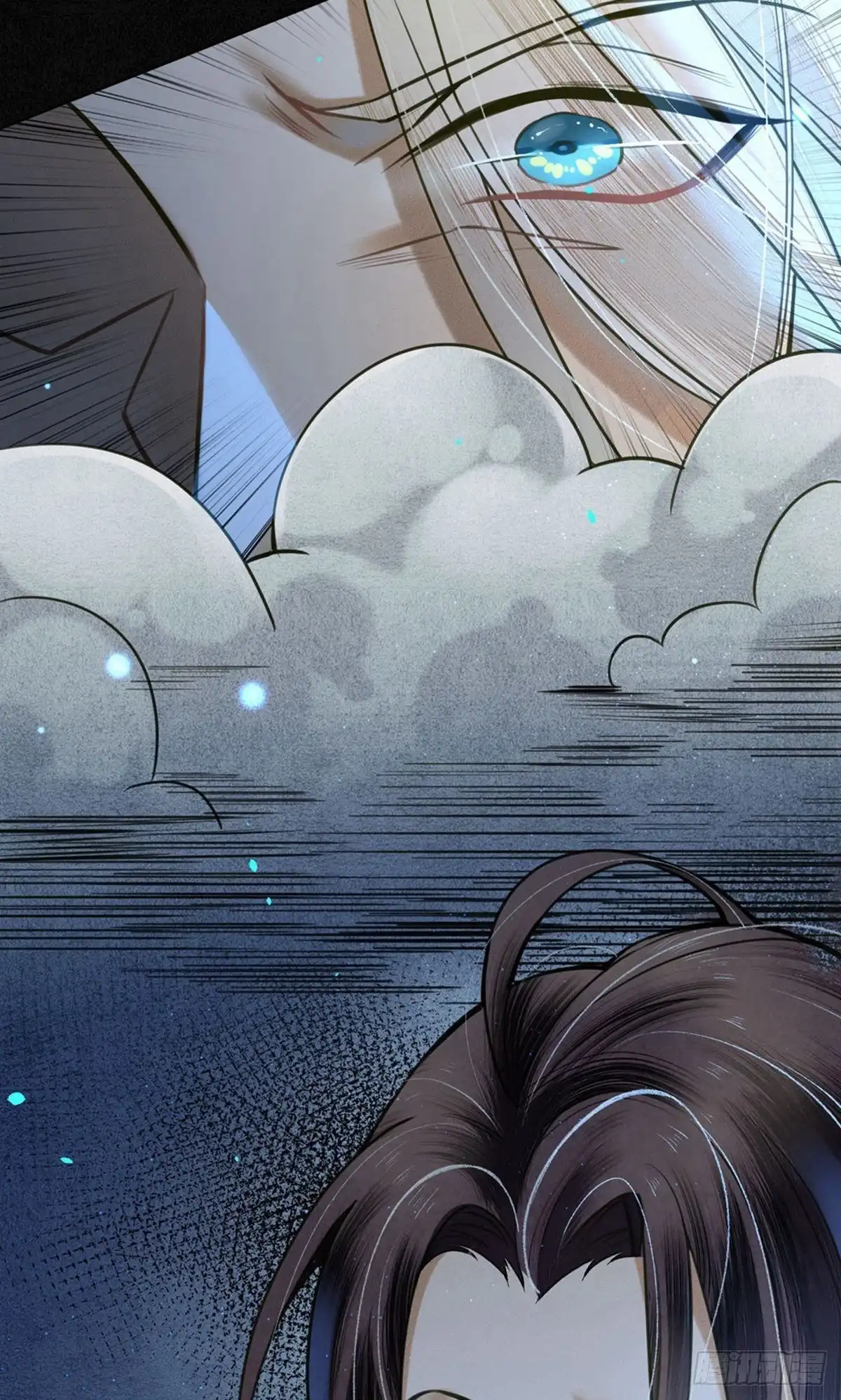 极乐幻想夜 第66话 第24页