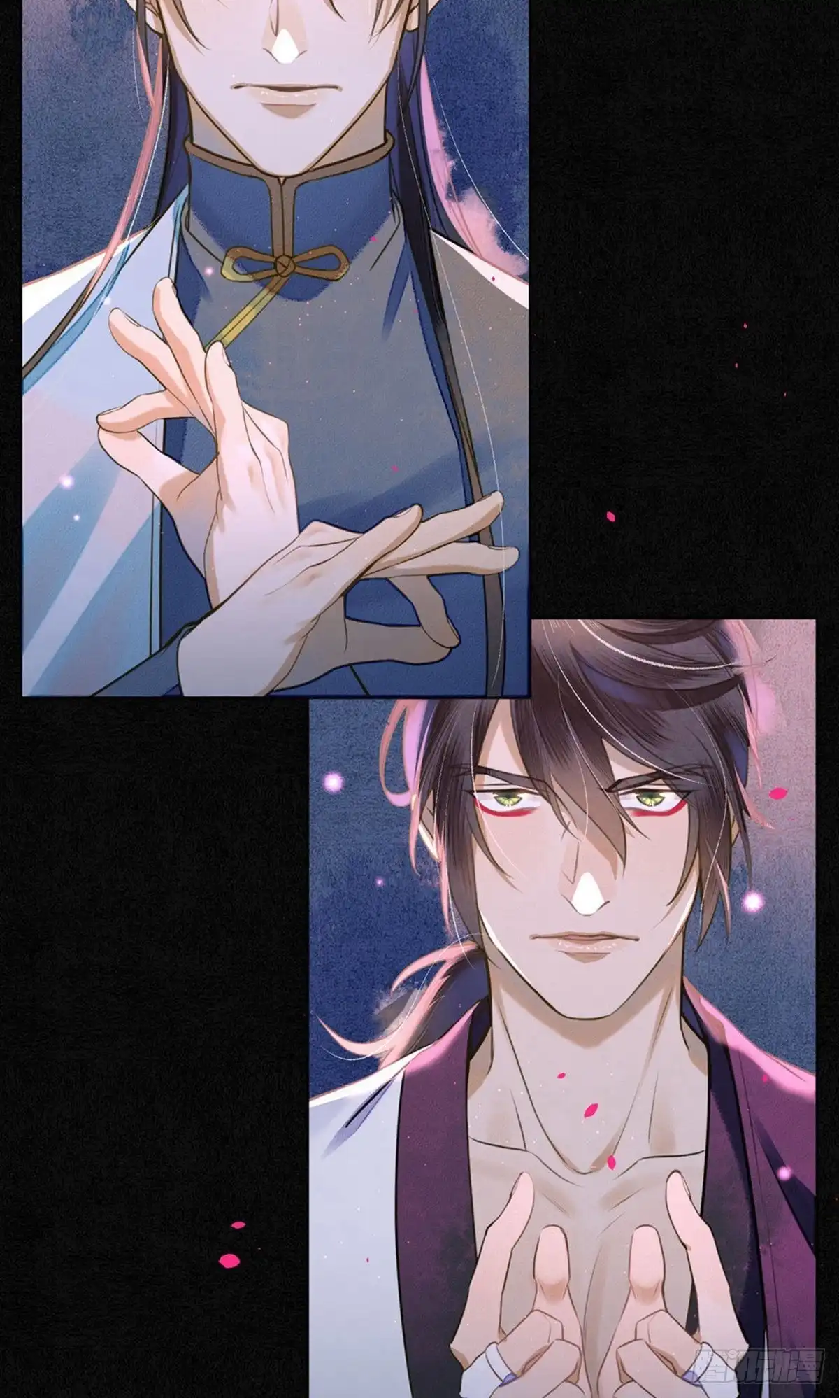 极乐幻想夜 第68话 第28页