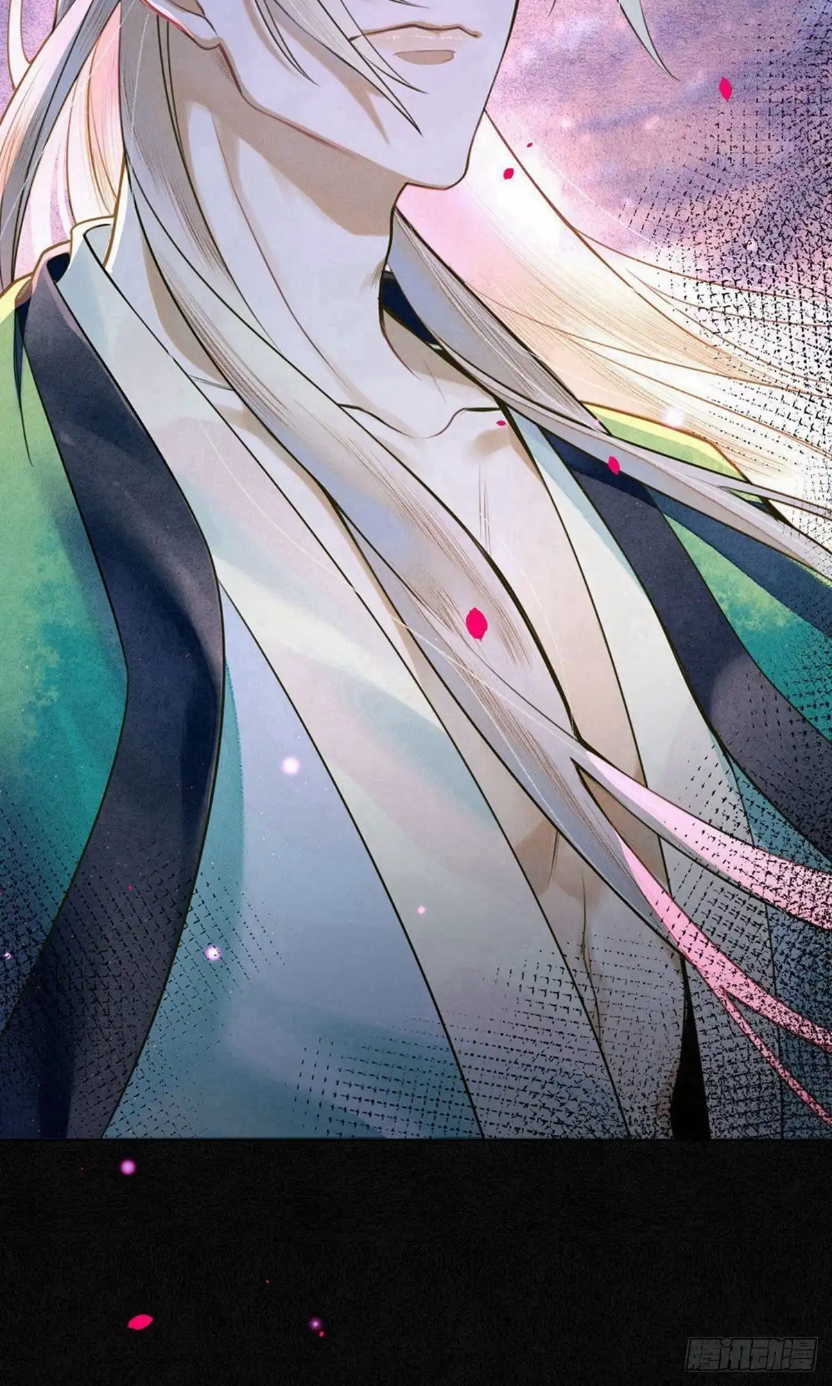 极乐幻想夜 第69话 第14页