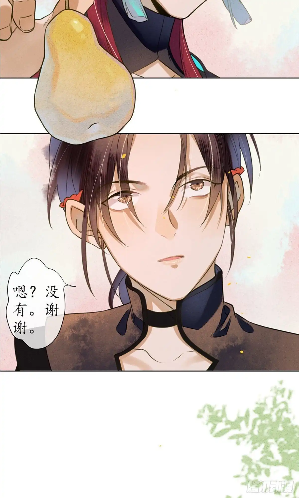 极乐幻想夜 第72话 第19页