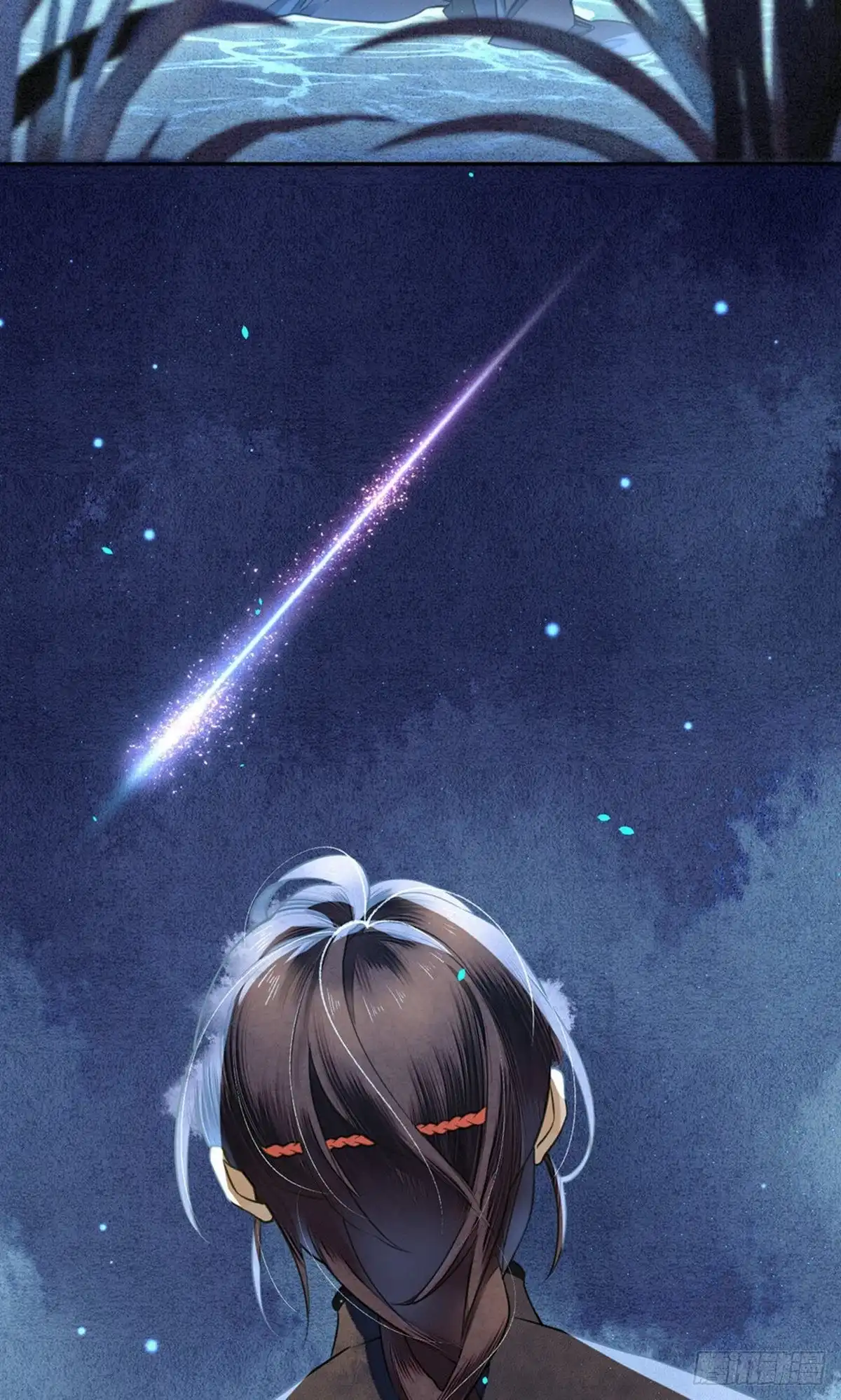 极乐幻想夜 第74话 第12页