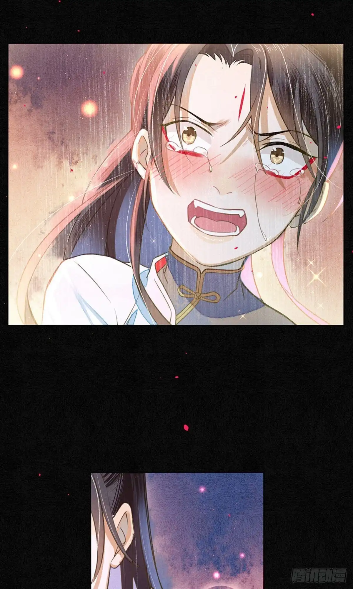 极乐幻想夜 第76话 第23页