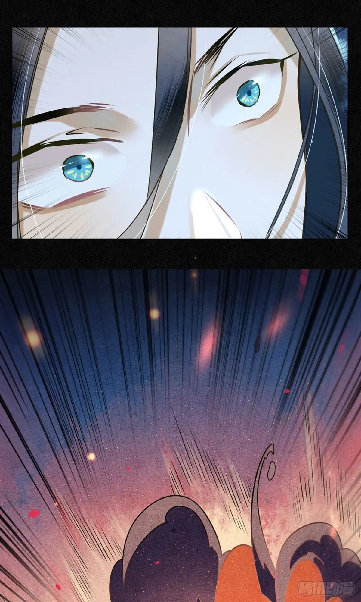 极乐幻想夜 第77话 第33页
