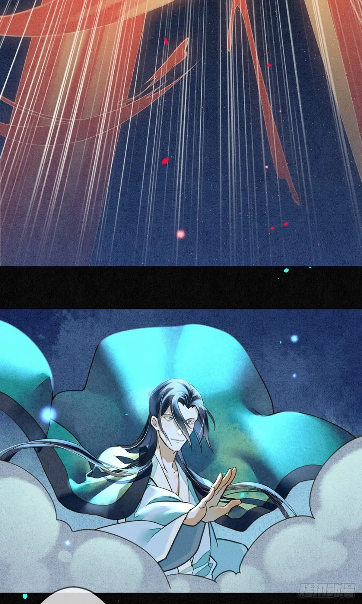 极乐幻想夜 第77话 第27页