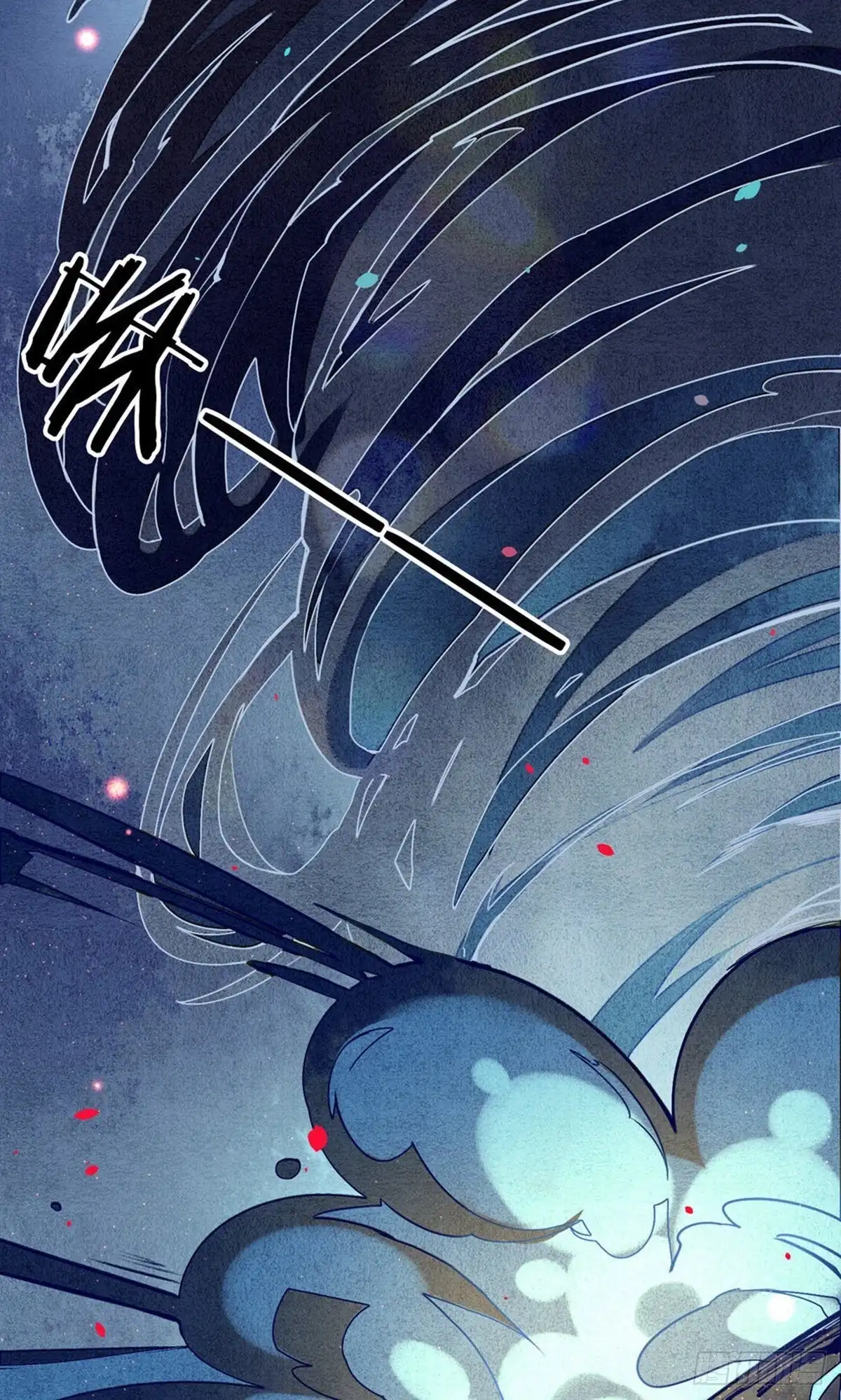 极乐幻想夜 第77话 第22页