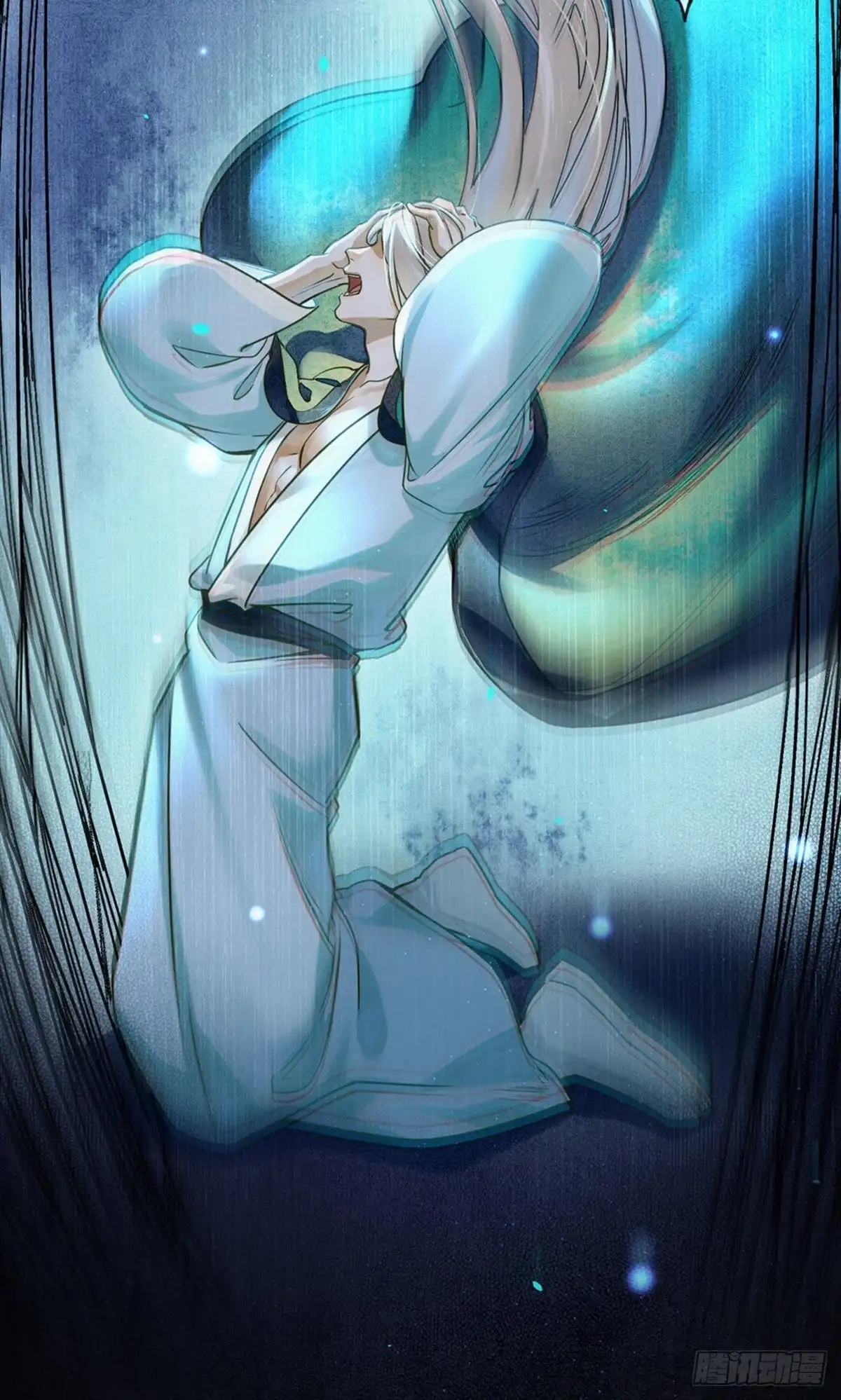 极乐幻想夜 第78话 第11页