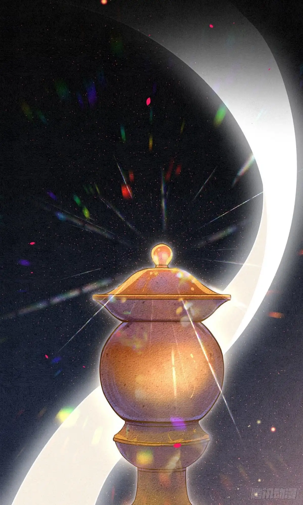 极乐幻想夜 第78话 第28页
