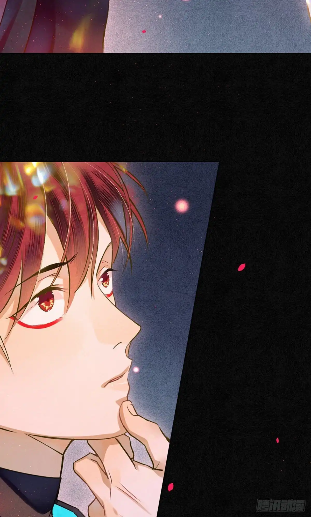 极乐幻想夜 第79话 第10页