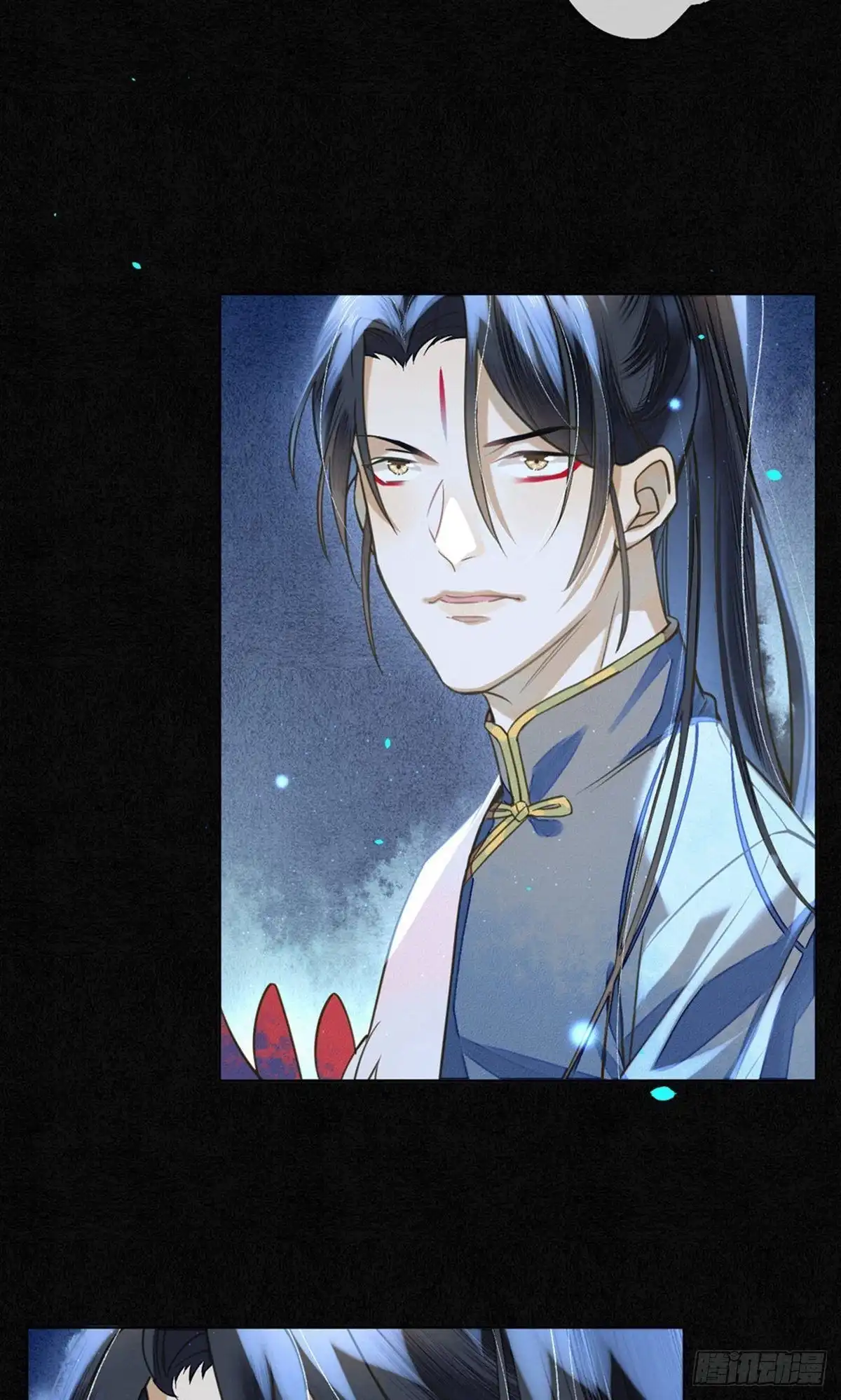 极乐幻想夜 第79话 第22页