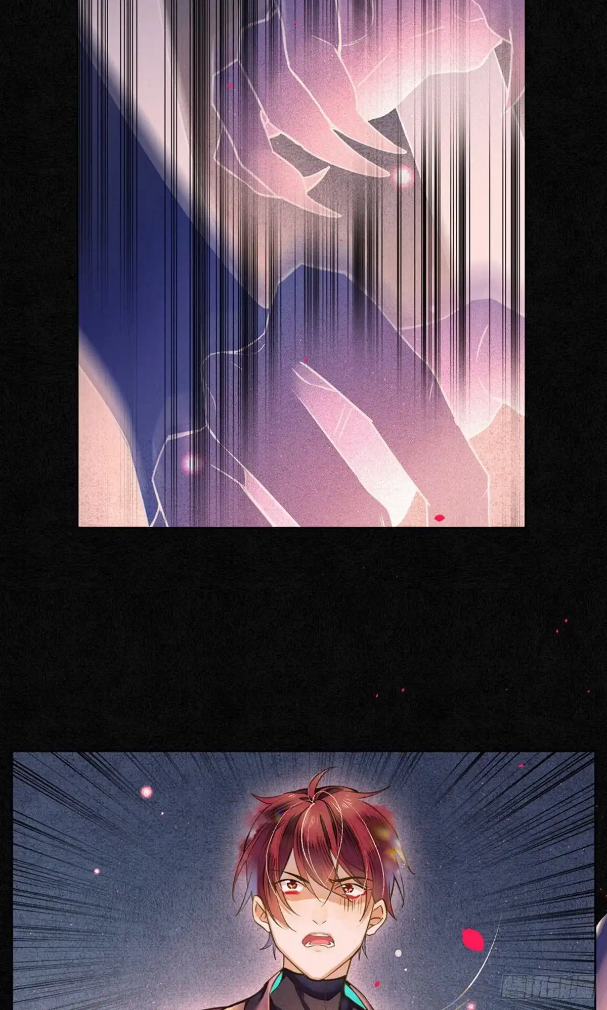 极乐幻想夜 第79话 第33页