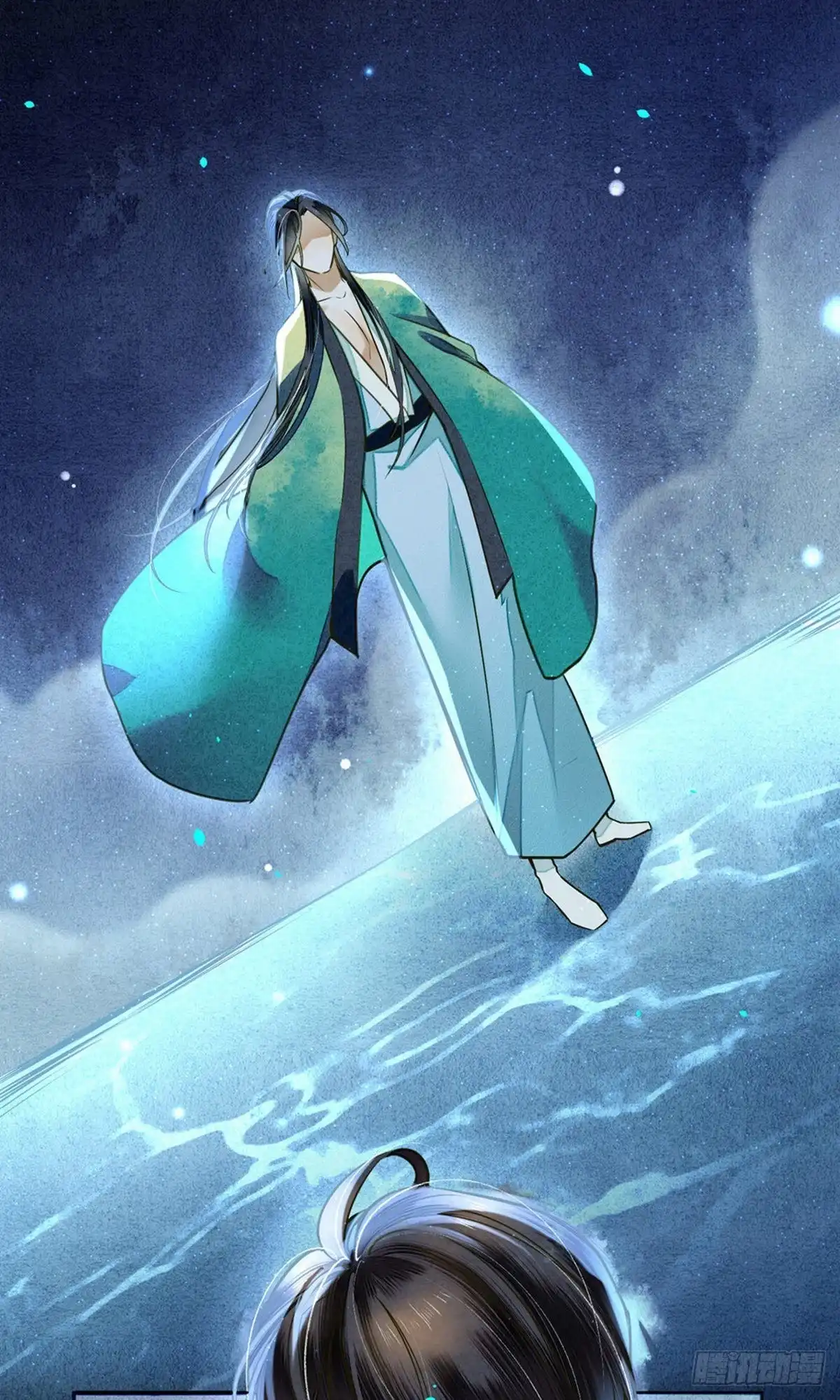 极乐幻想夜 第79话 第18页