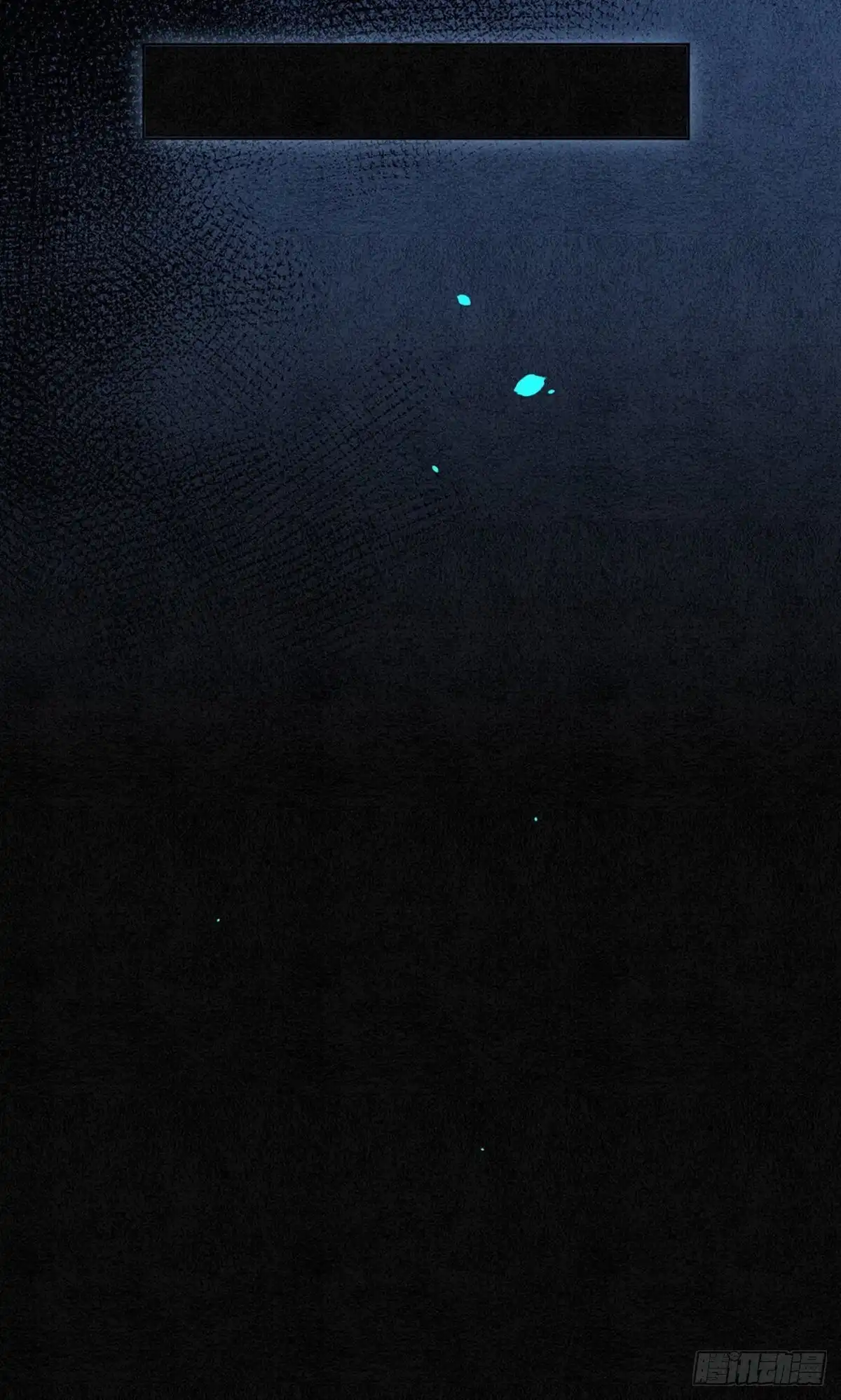 极乐幻想夜 第79话 第26页