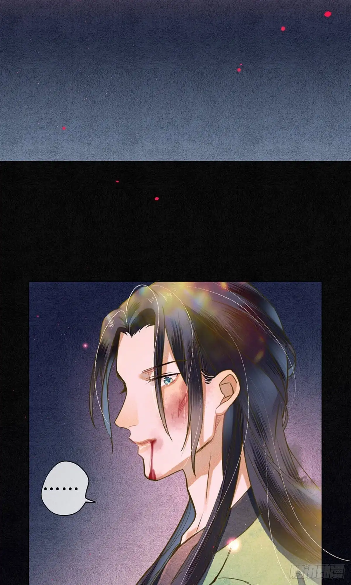 极乐幻想夜 第80话 第19页