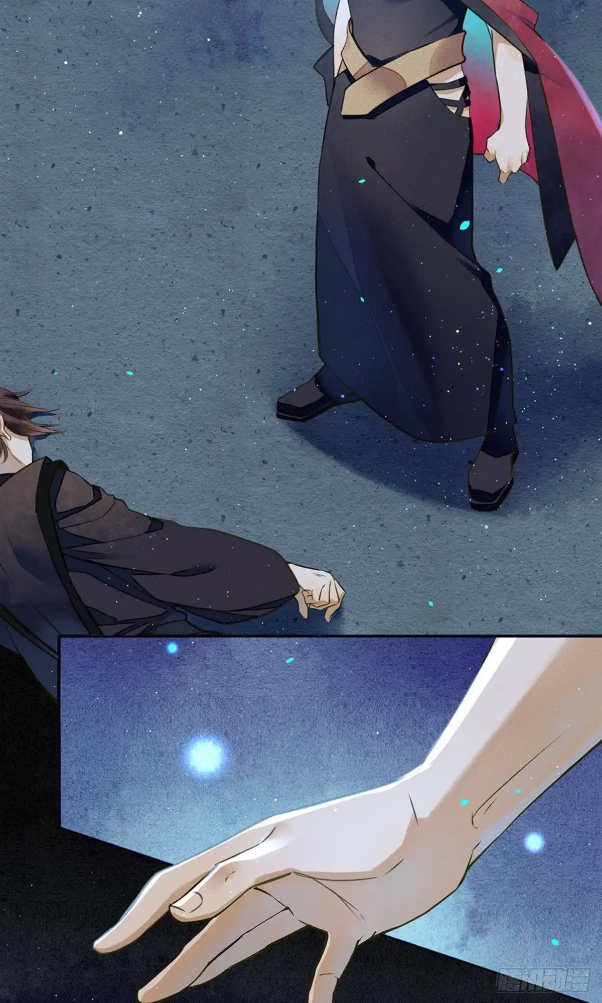 极乐幻想夜 第82话 第28页