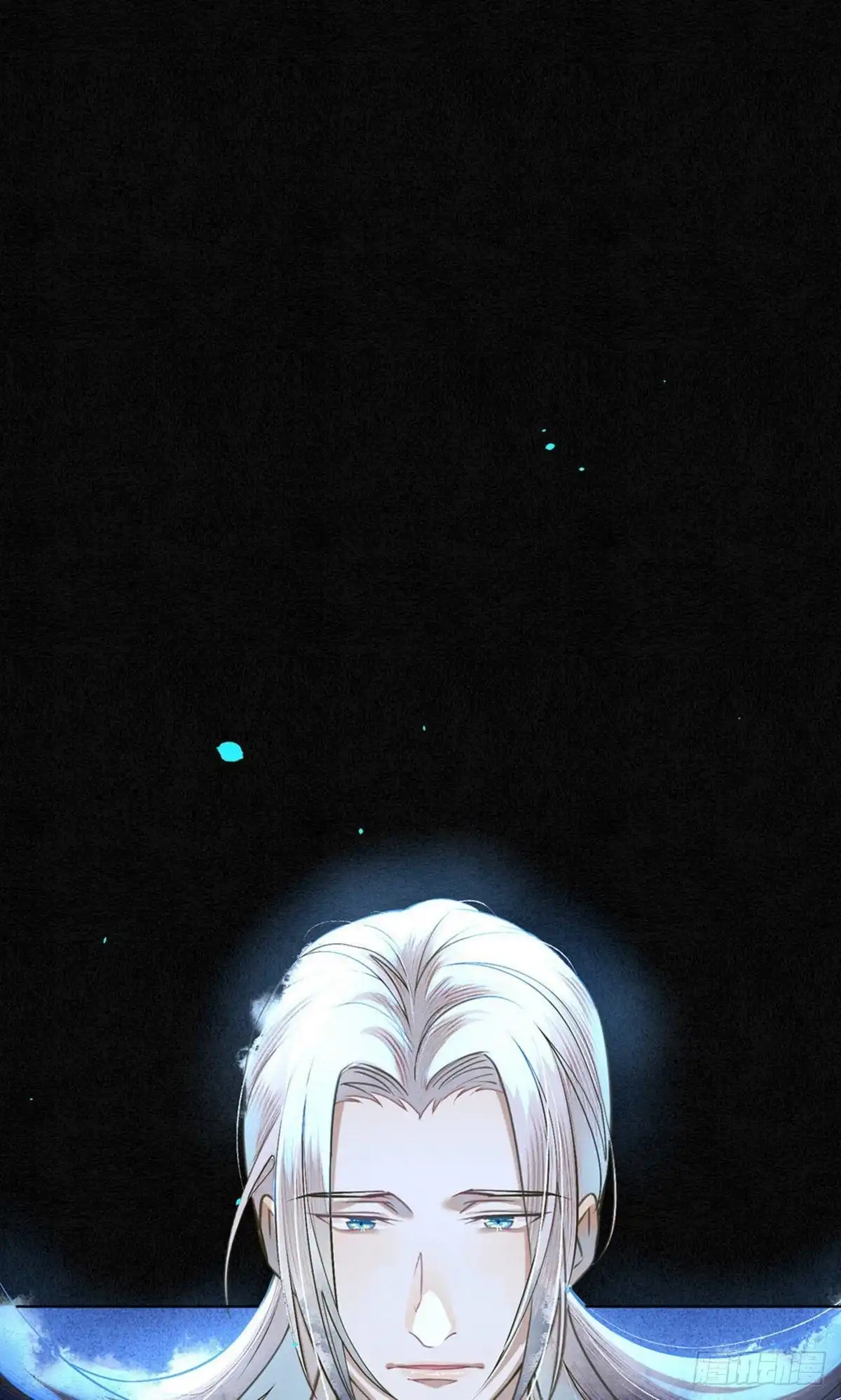 极乐幻想夜 第82话 第8页