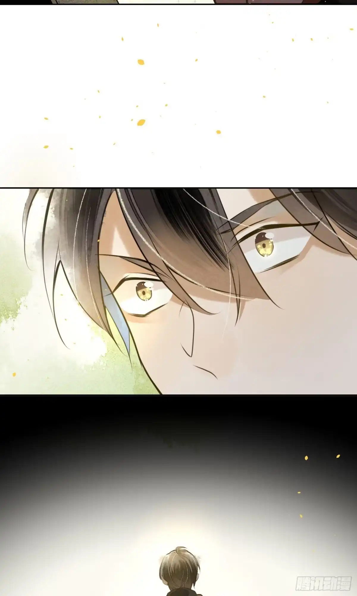 极乐幻想夜 第8话 第16页