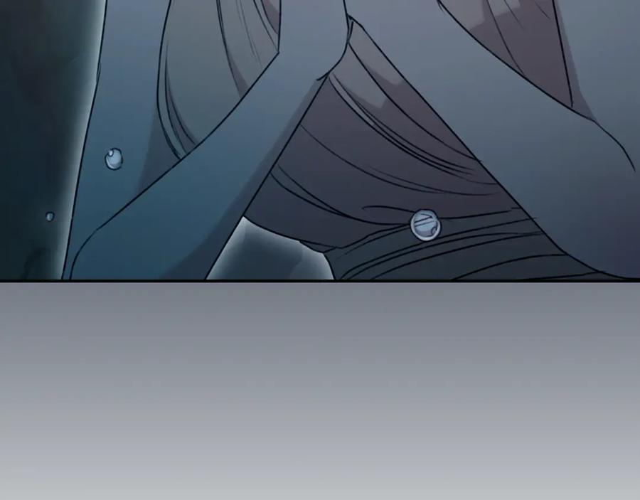 野林·狂爱 第45话 终于相见 第264页