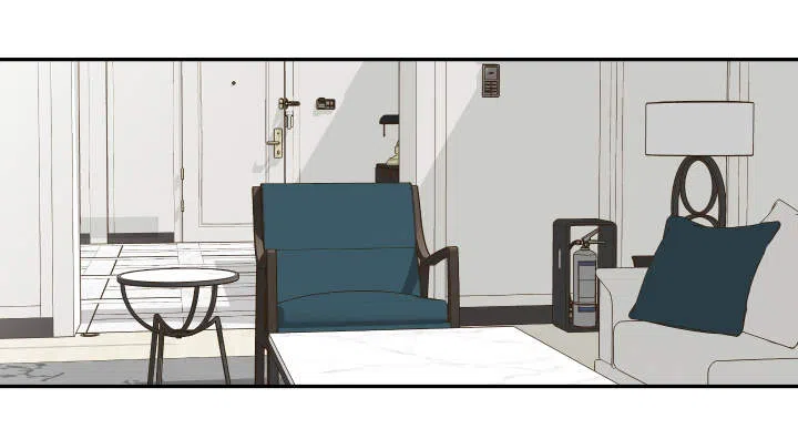 《金代理的秘密》第27话 第4页