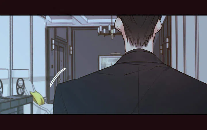 《金代理的秘密》第33话 第13页