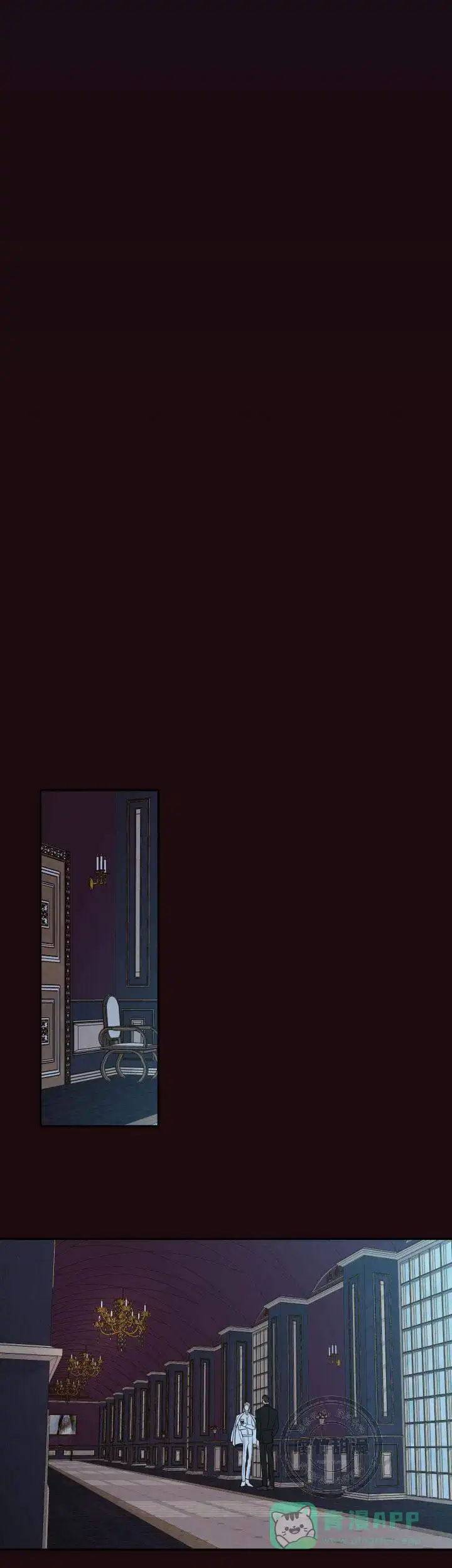 《金代理的秘密》第34话 第11页