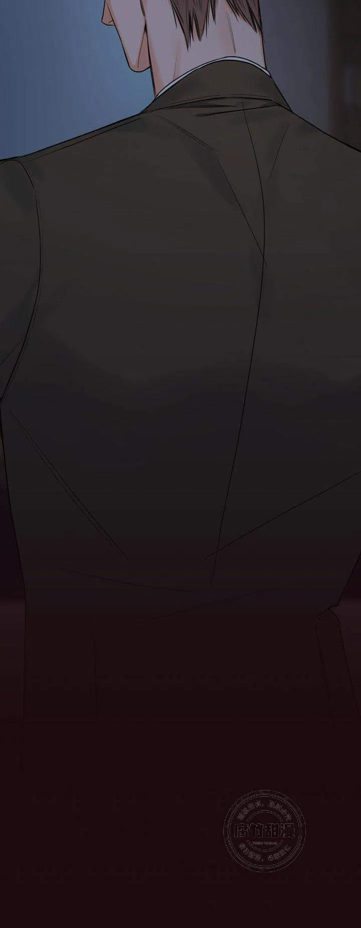 《金代理的秘密》第35话 第18页
