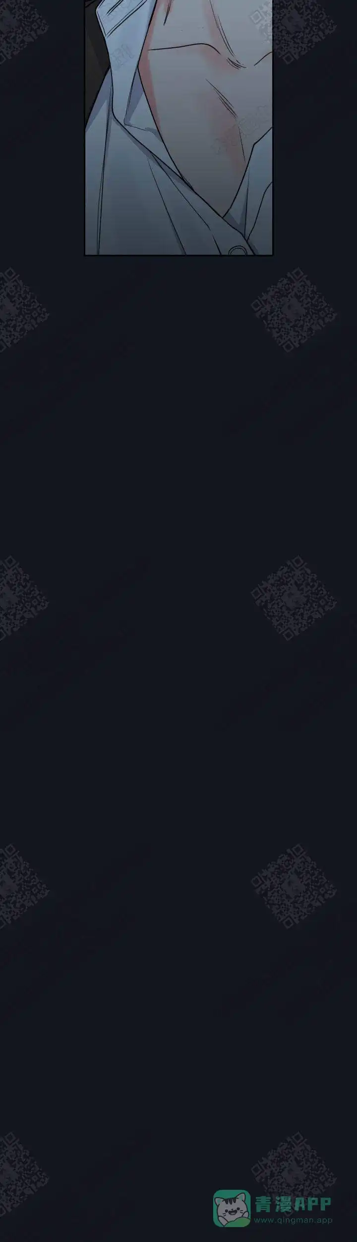 《金代理的秘密》第36话 第11页