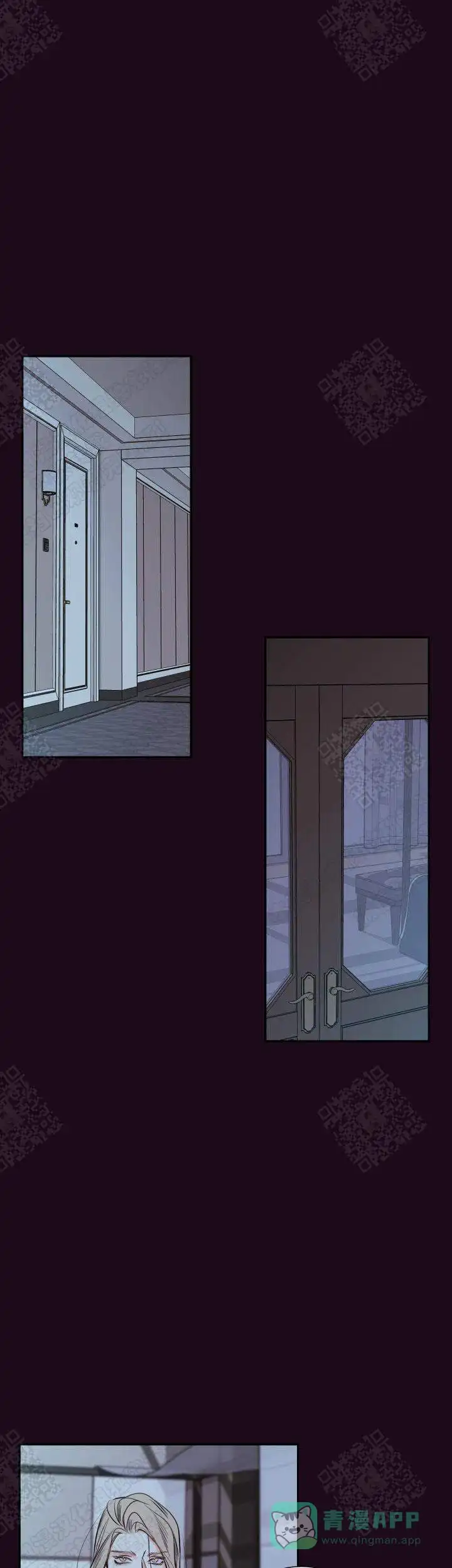 《金代理的秘密》第38话 第1页