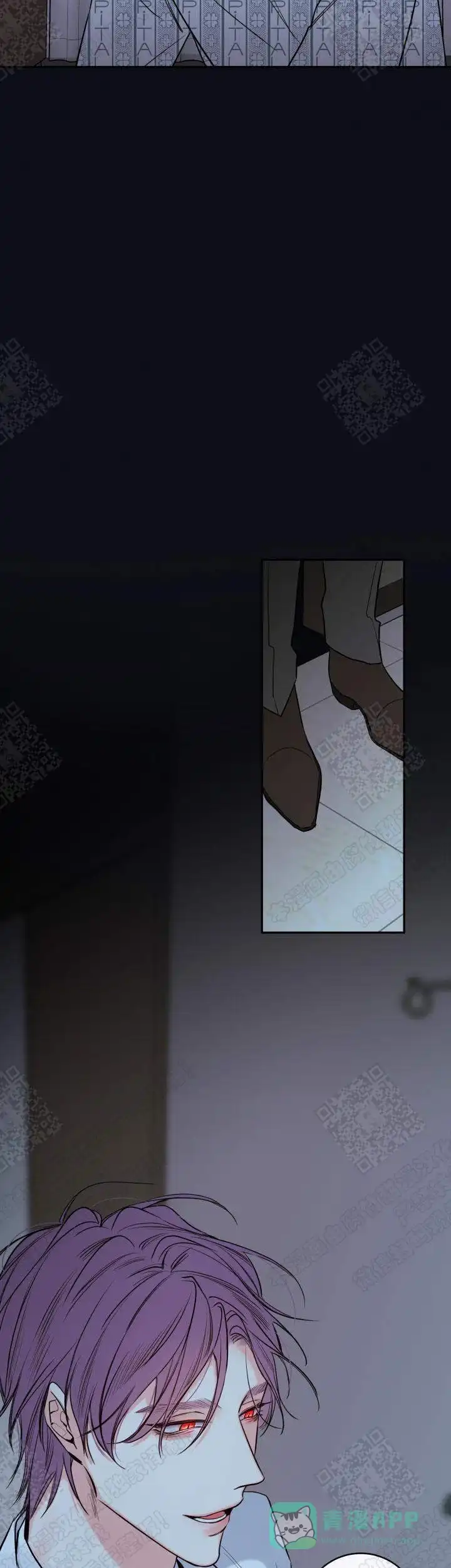 《金代理的秘密》第46话 第16页