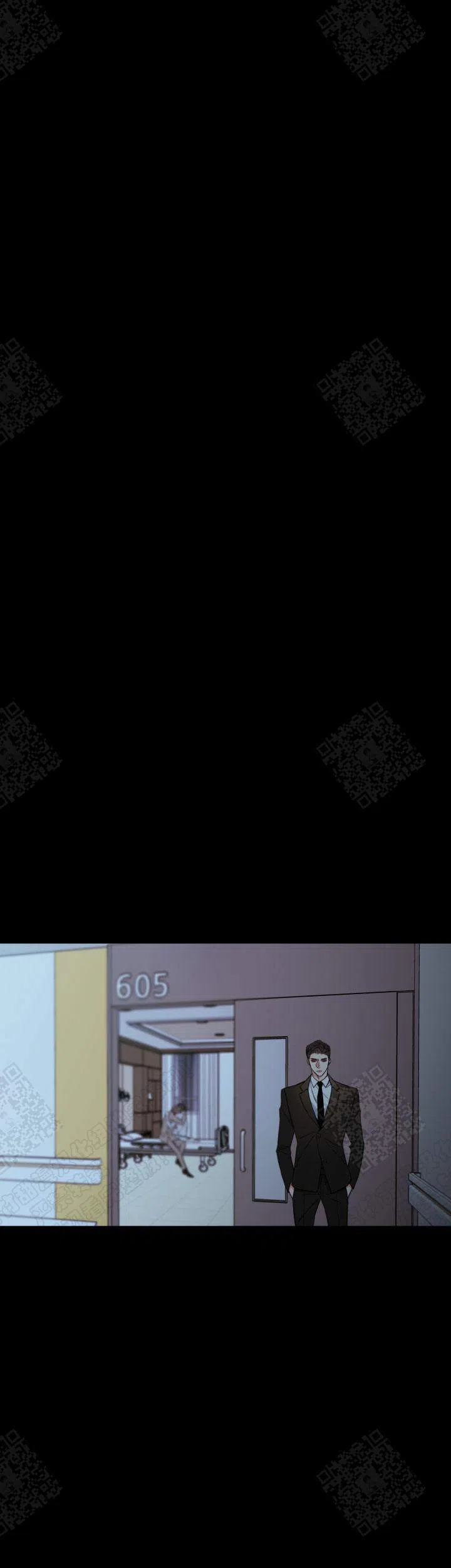 《金代理的秘密》第48话 第17页
