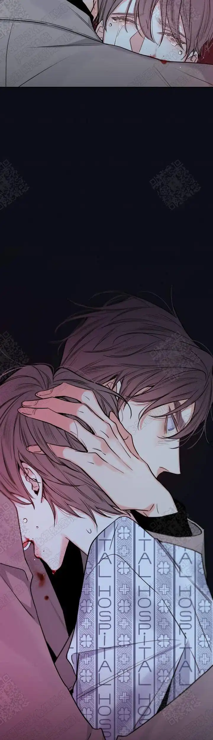 《金代理的秘密》第54话 第2页
