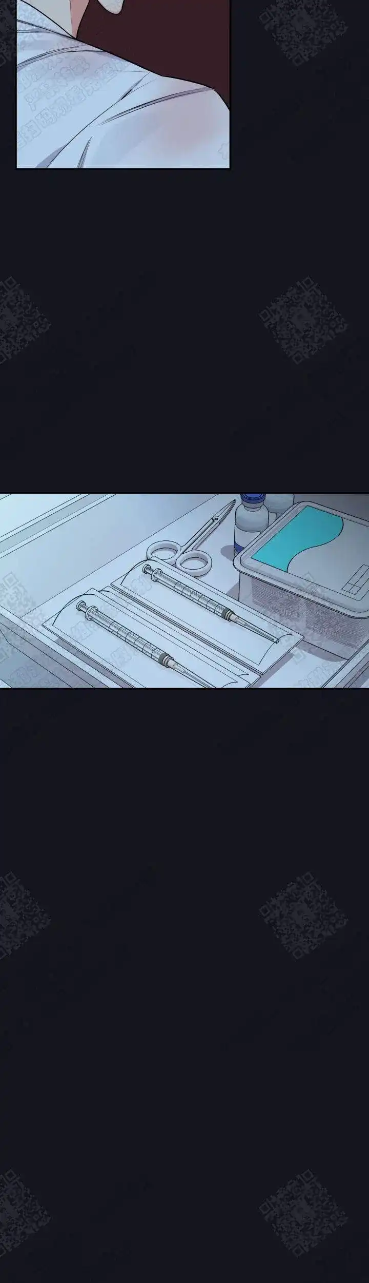 《金代理的秘密》第56话 第5页