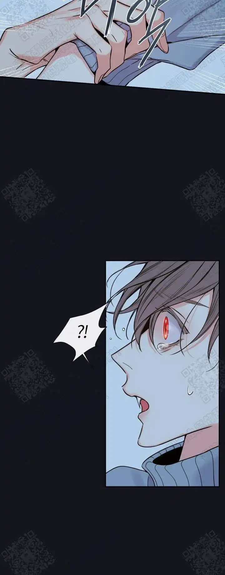 《金代理的秘密》第57话 第20页
