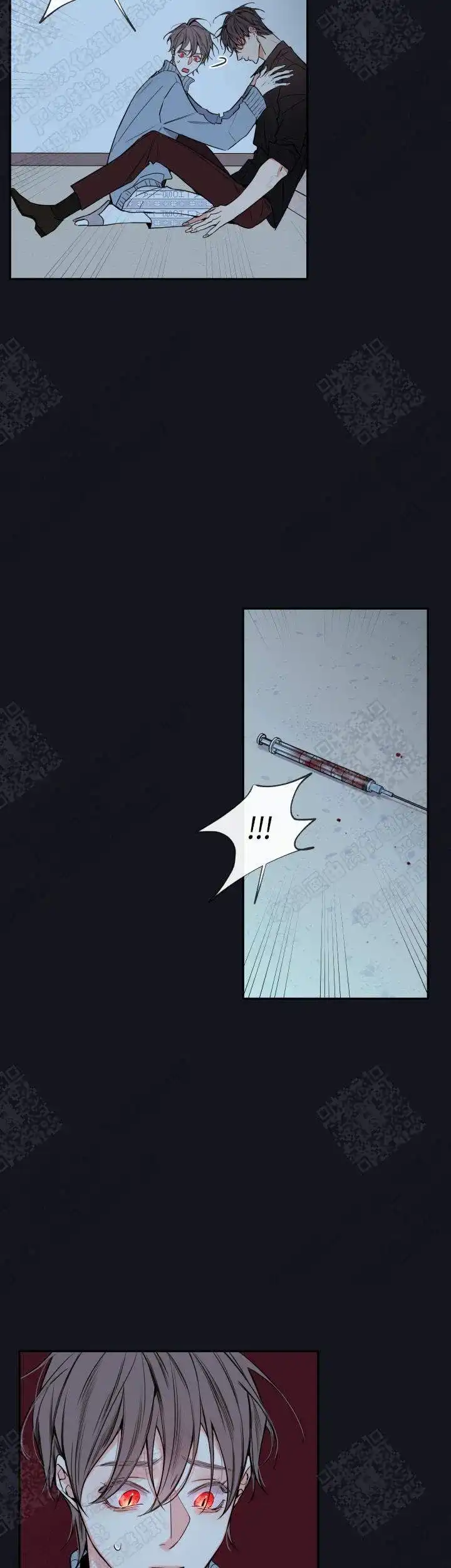 《金代理的秘密》第57话 第18页