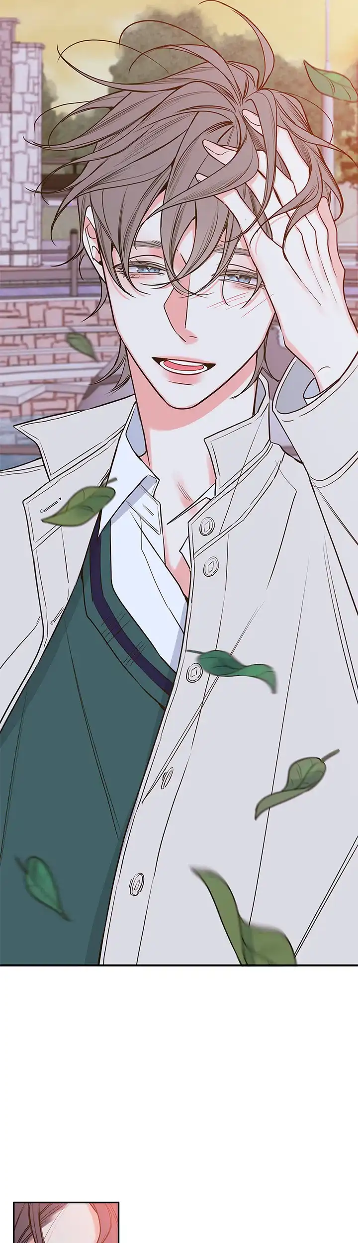 《金代理的秘密》第77话 第3页