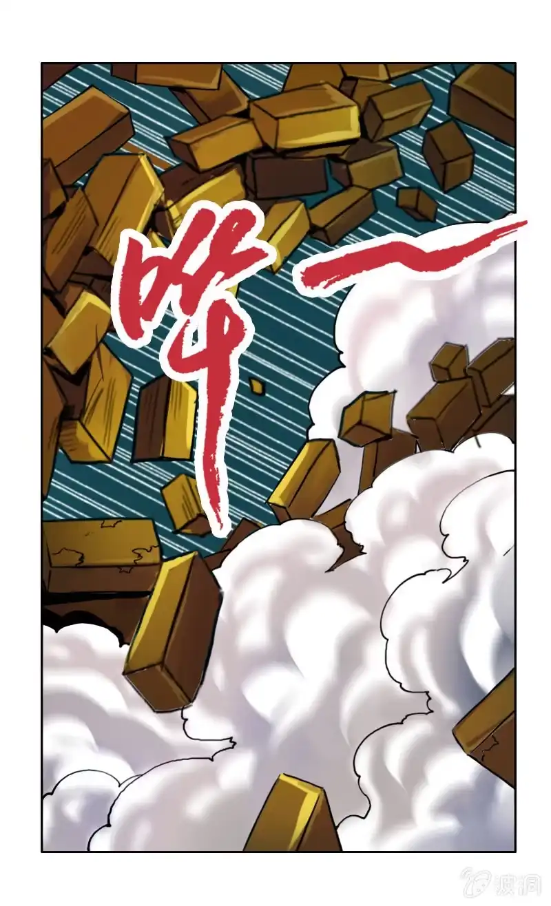 《镜花仙剑录》第十一话 新手大礼包？ 第8页