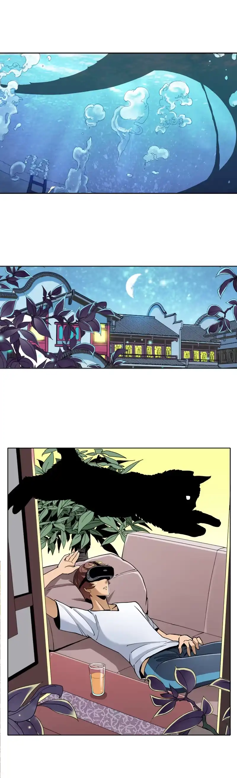 《镜花仙剑录》第二话 暗夜迷梦 第4页