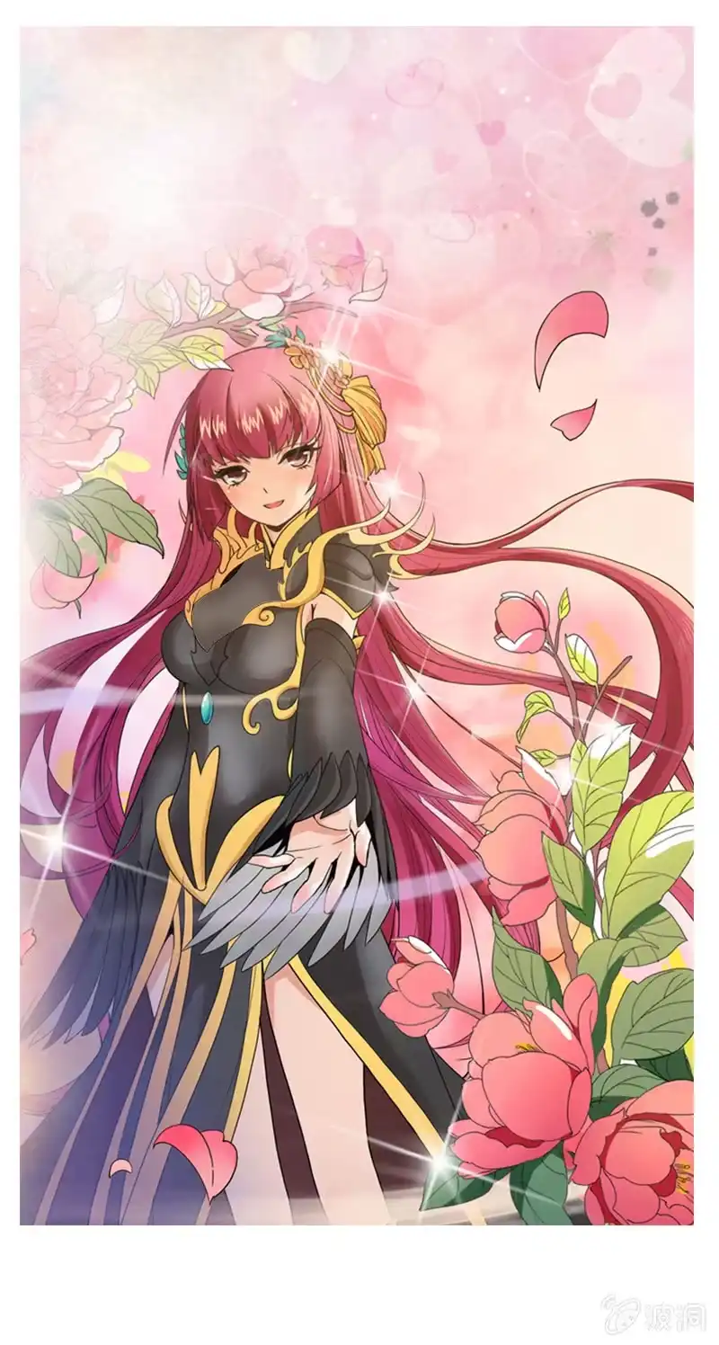 《镜花仙剑录》第十五话 伏龙，捞鱼？（上） 第22页