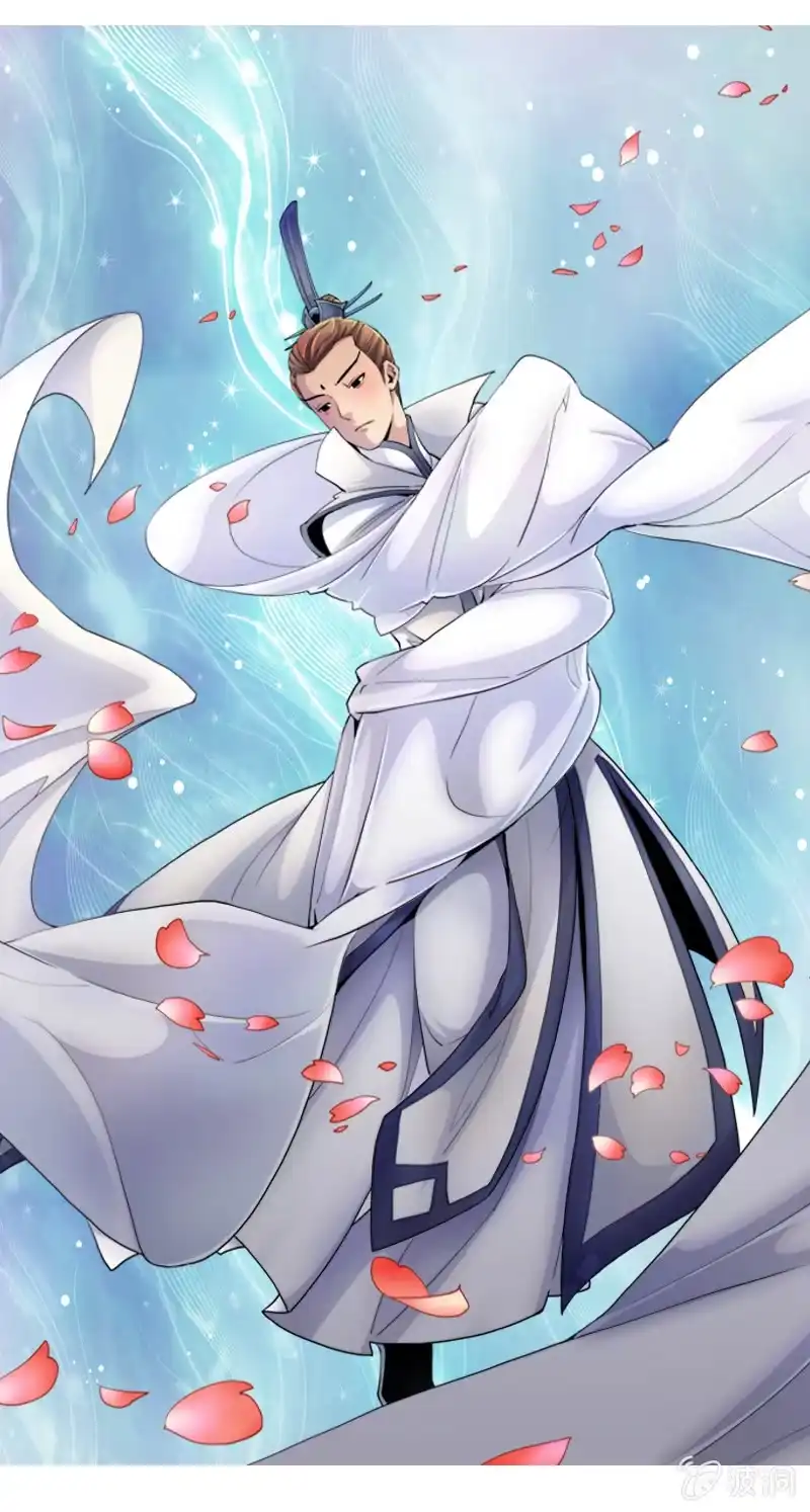 《镜花仙剑录》第十七话 平静下的危机（上） 第2页