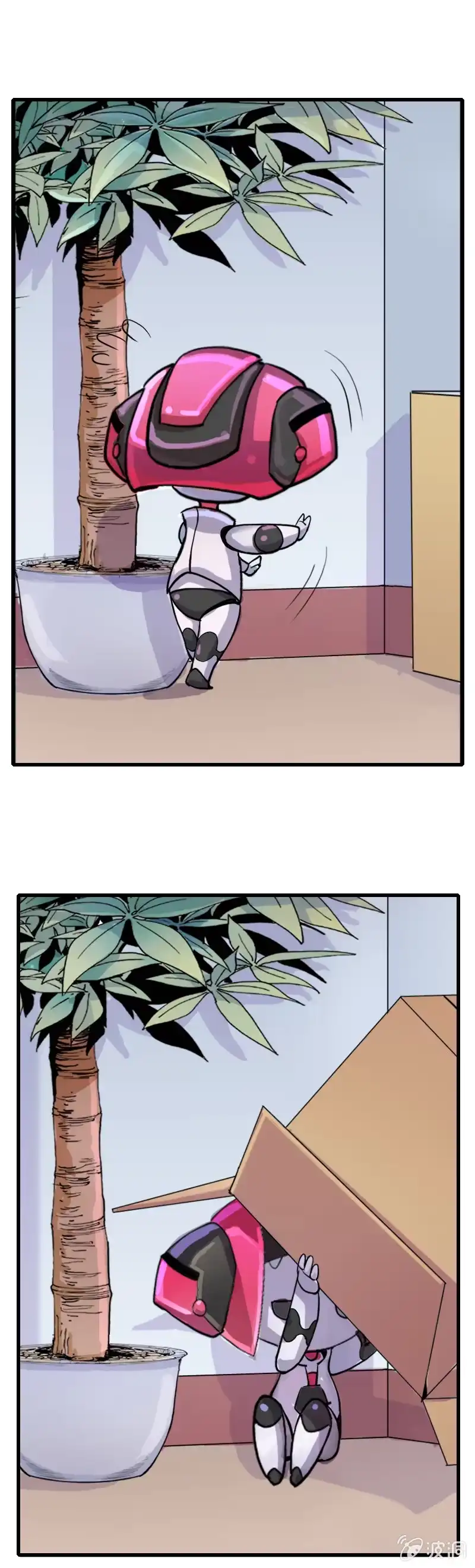 《镜花仙剑录》端午节 第27页