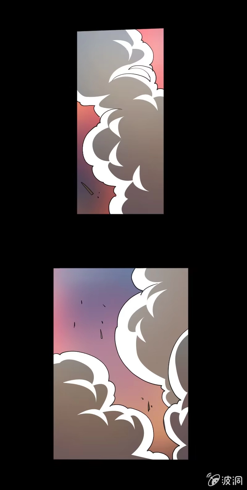 《镜花仙剑录》第四十四话发难！！ 第20页