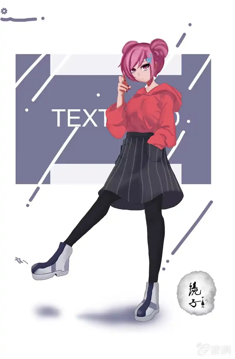 《镜花仙剑录》第四十六话燕白的心结 第22页