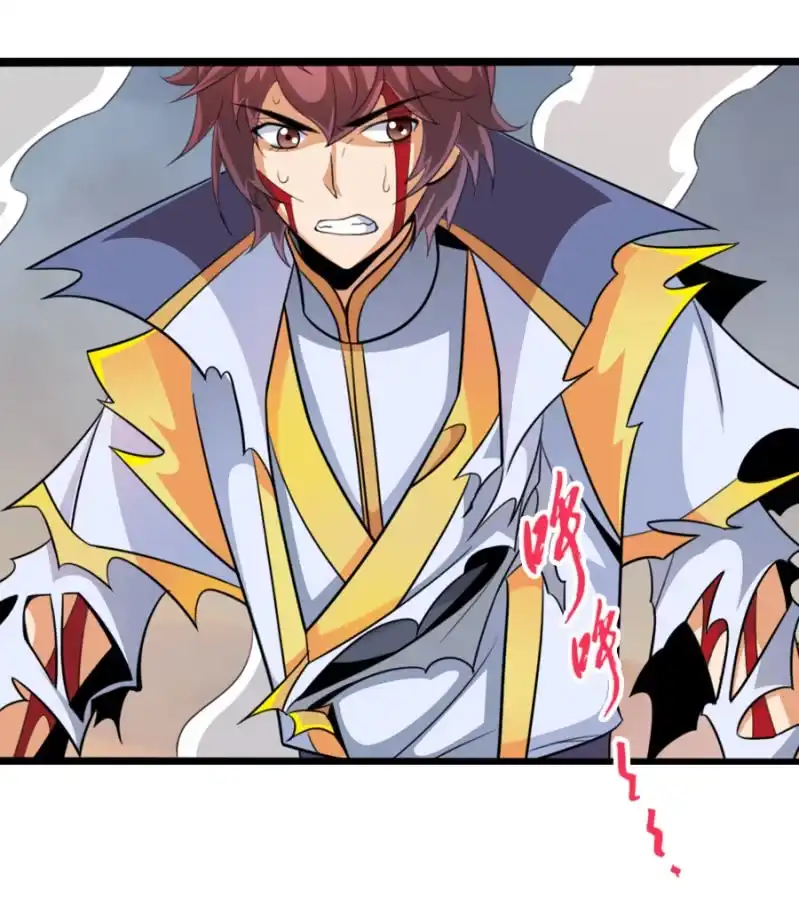 《镜花仙剑录》第六十四话 不是人！ 第19页