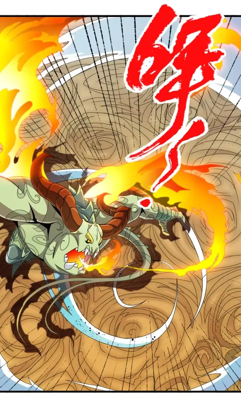《镜花仙剑录》第六十八话并肩而战！ 第19页