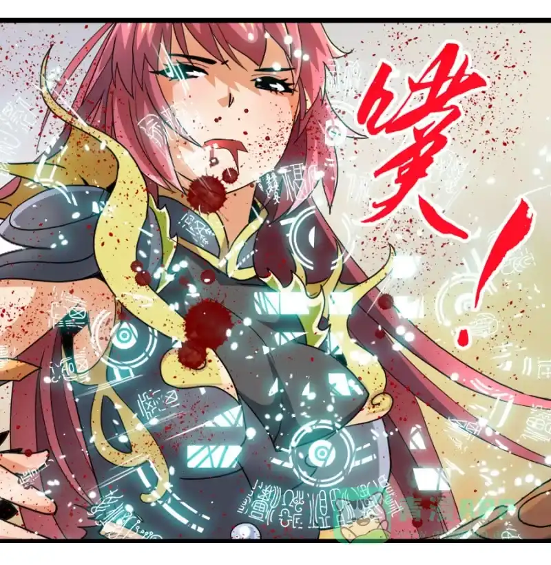 《镜花仙剑录》第七十一话禁魔禁制！ 第26页
